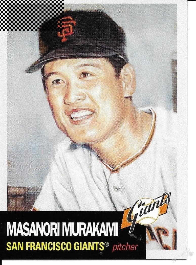 Masanori Murakami 2023 topps