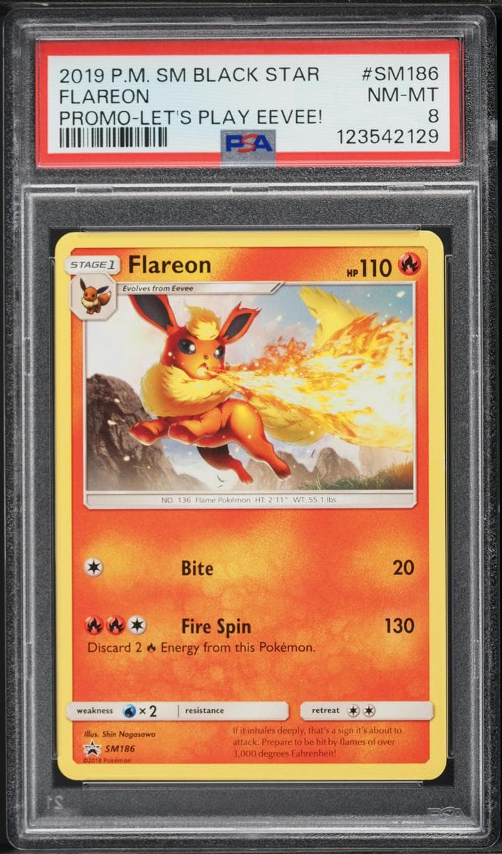 Flareon #sm186