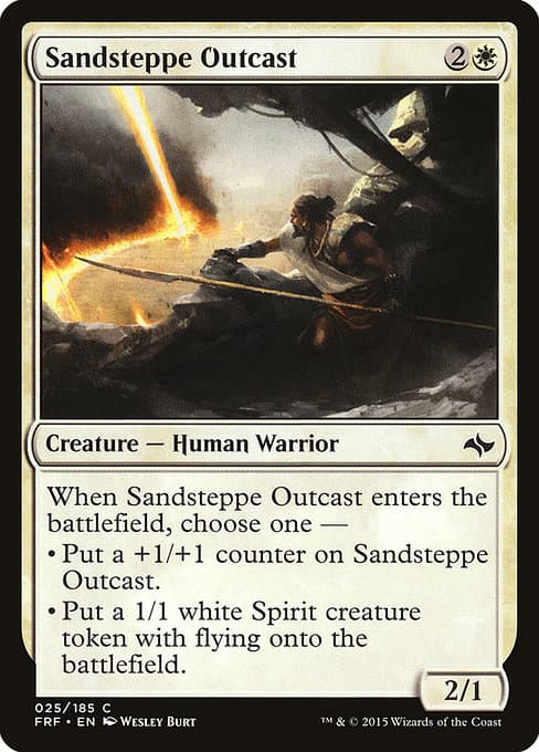 Sandsteppe Outcast 2015 Magic: The Gathering Fate Reforged