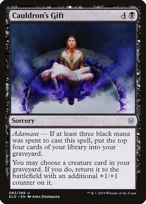 #83
