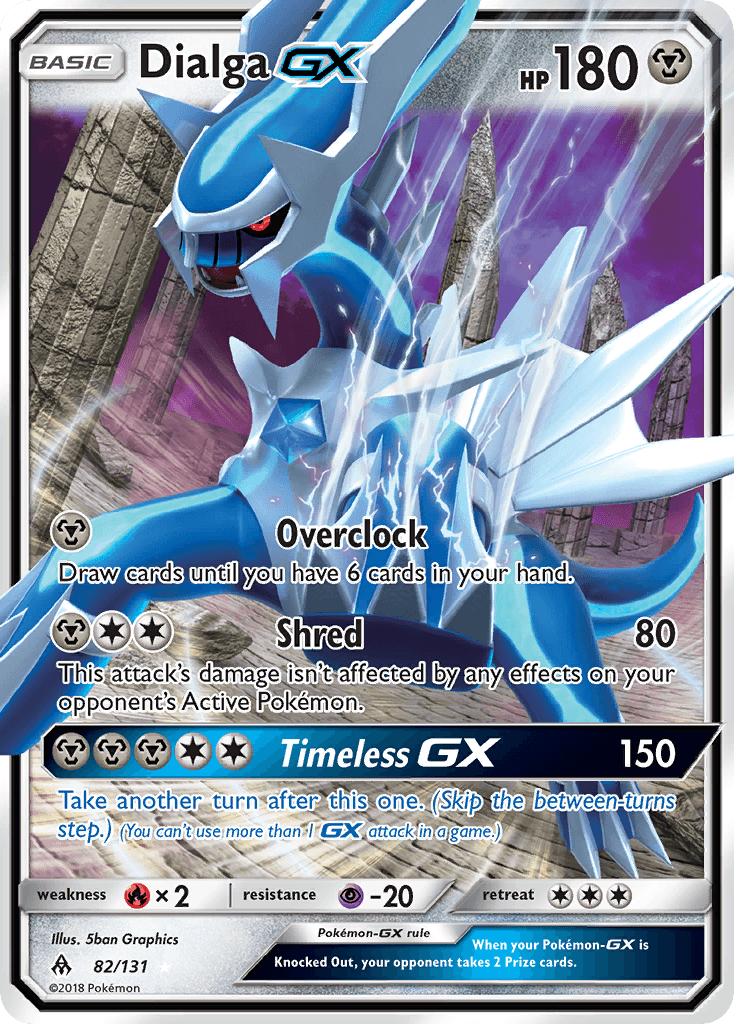 #82