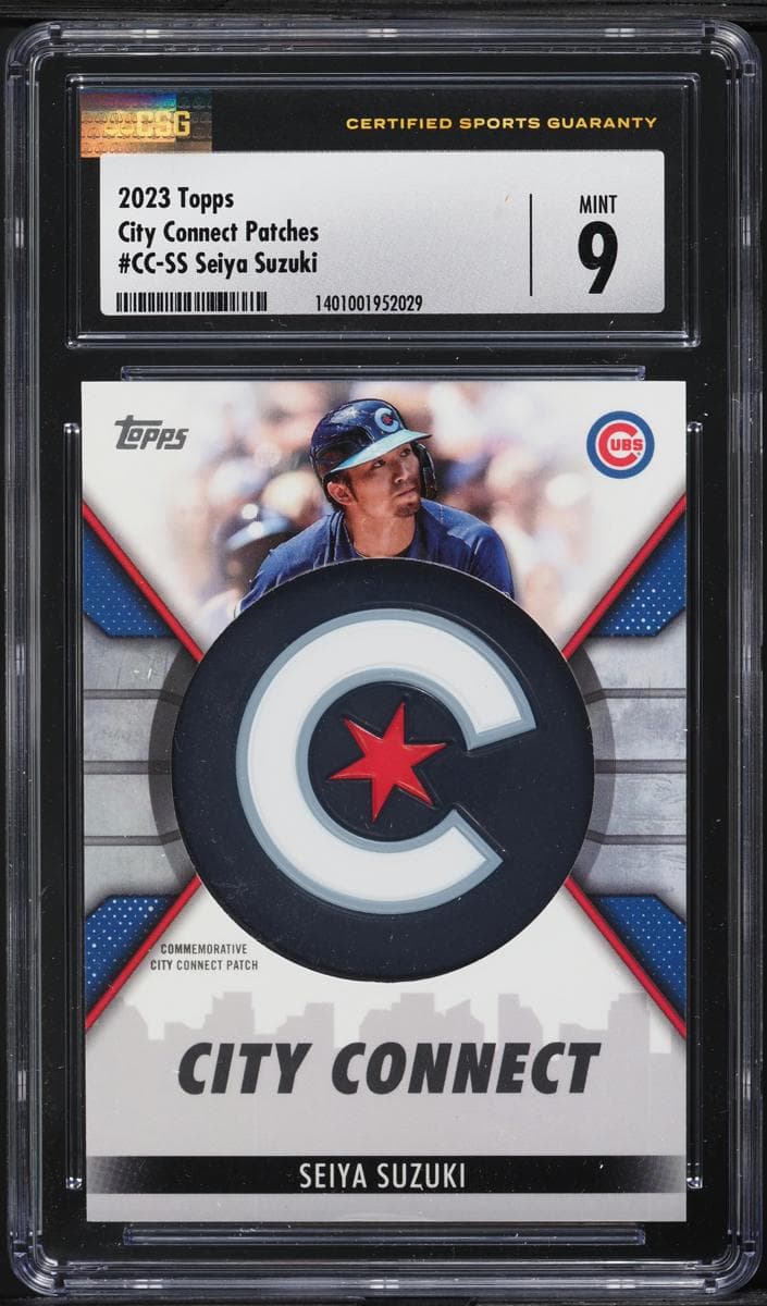 Seiya Suzuki 2023 topps Topps