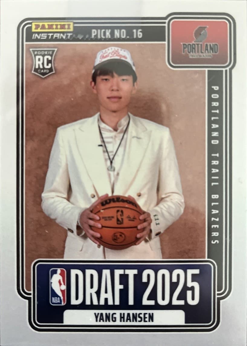 Draft Night Yang 2025 Panini