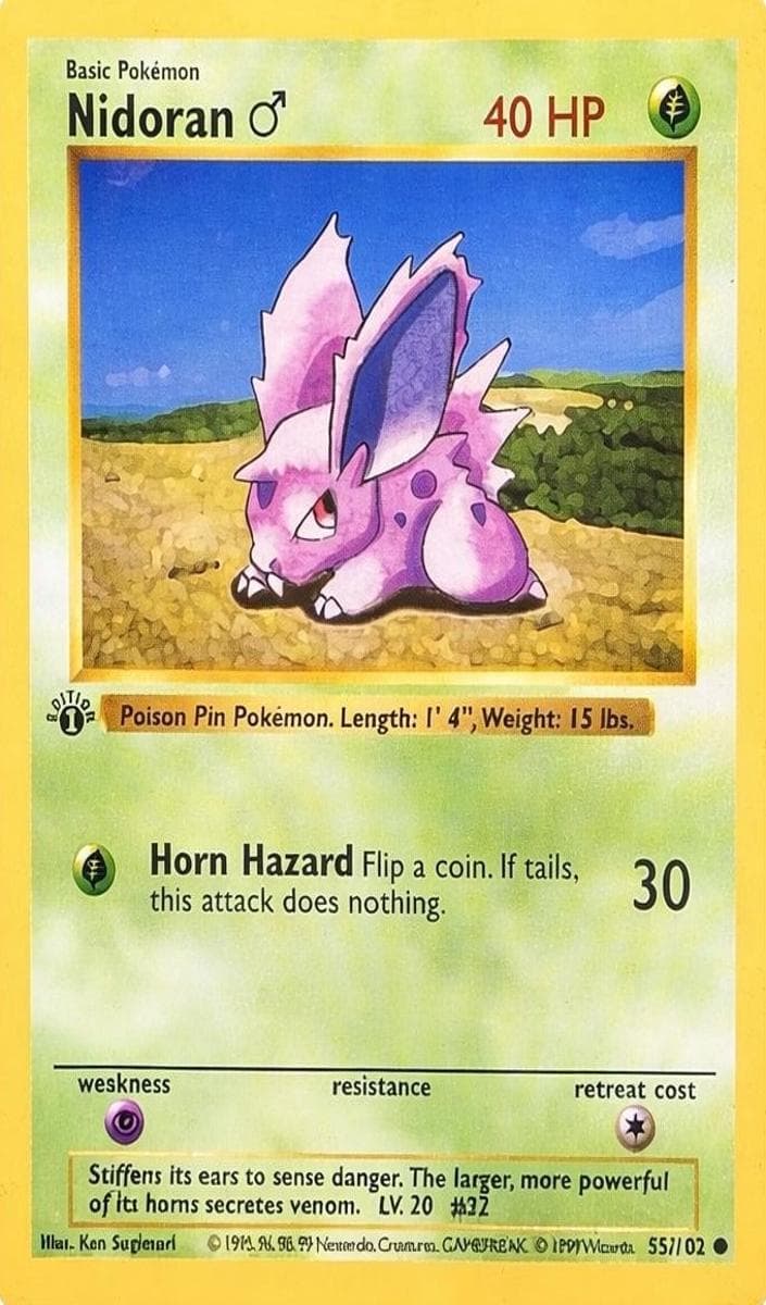 Nidoran ♂ #55