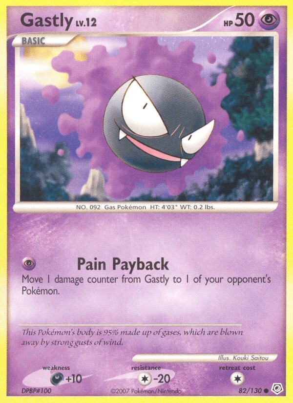 #82