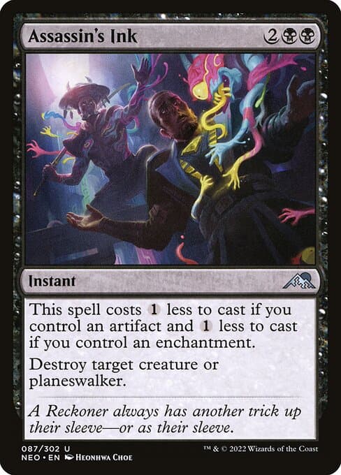 Assassin's Ink 2022 Magic: The Gathering Kamigawa: Neon Dynasty