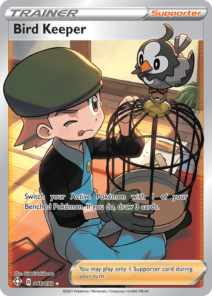 #155