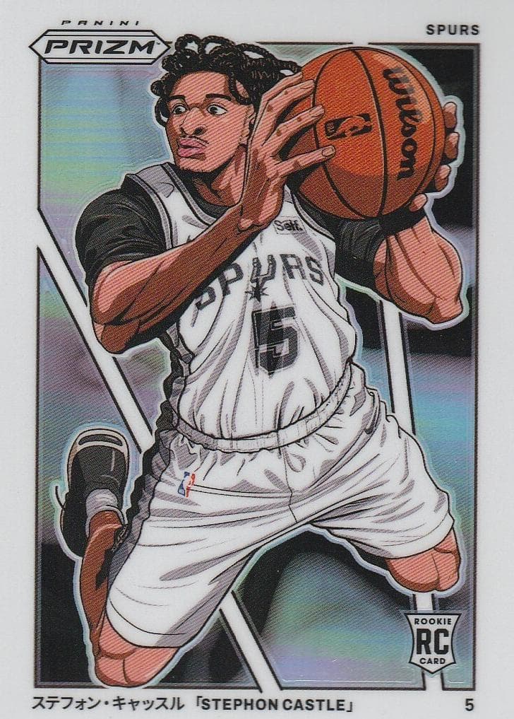 Stephon Castle 2024 panini Panini Prizm
