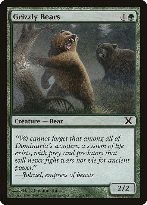 #195