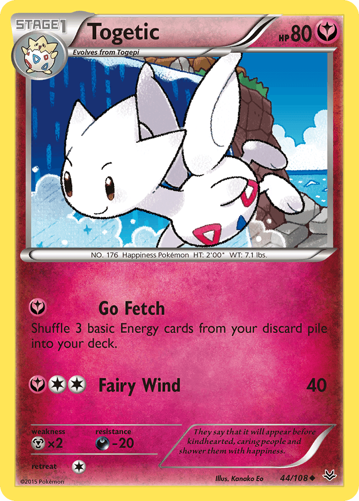 #292