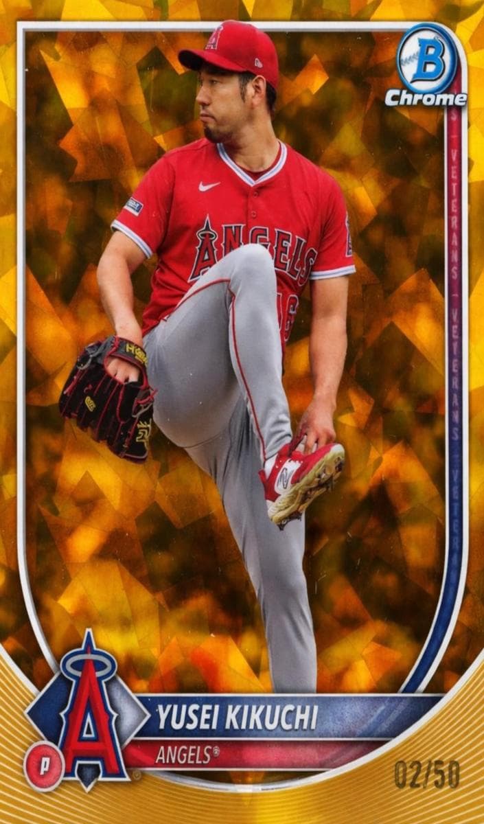 Yusei Kikuchi #5