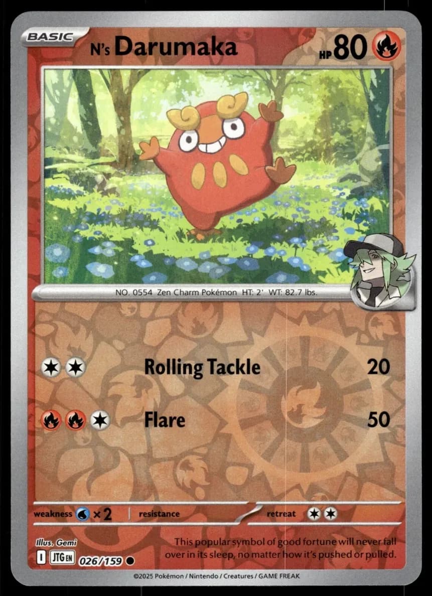 N's Darumaka #26