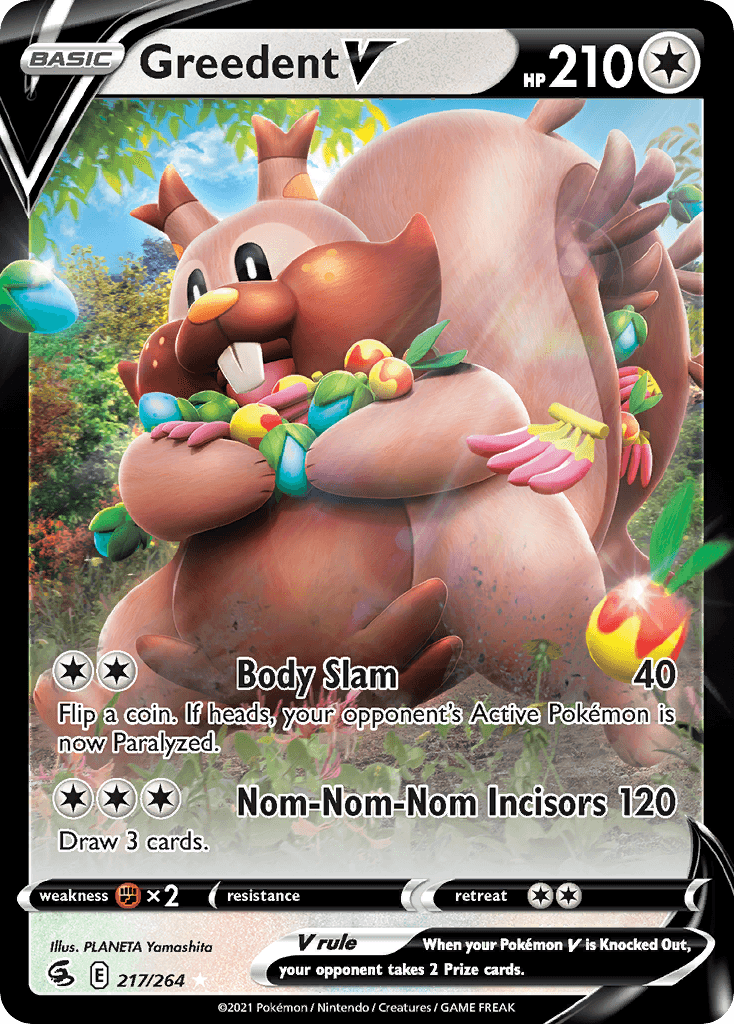 #217