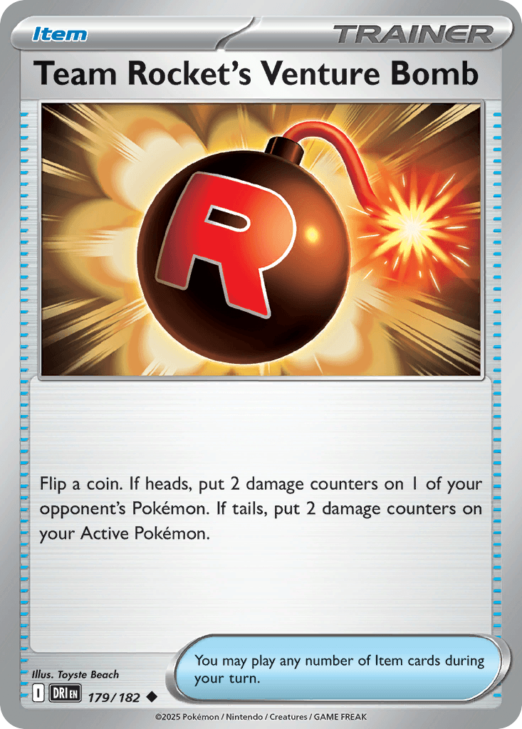 #674