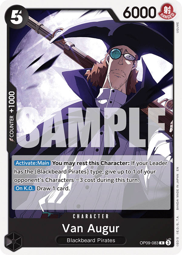 Van Augur 2025 One Piece