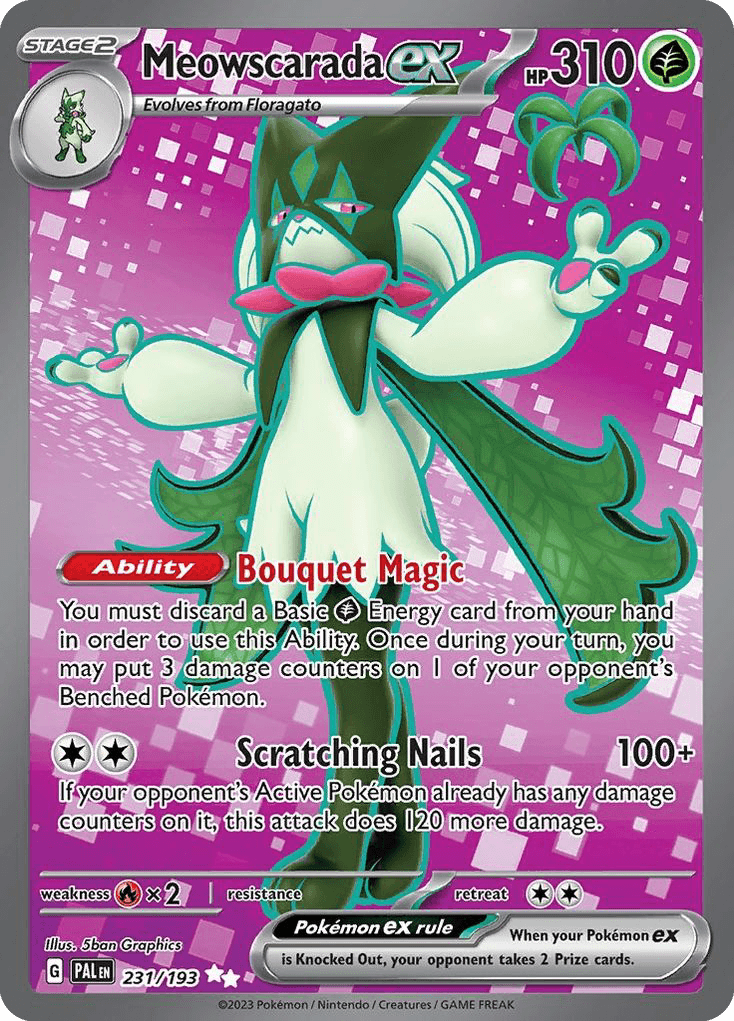 #231
