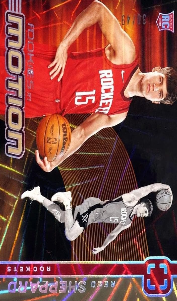 Reed Sheppard 2024 panini Panini Prizm