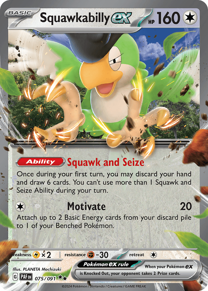 #75