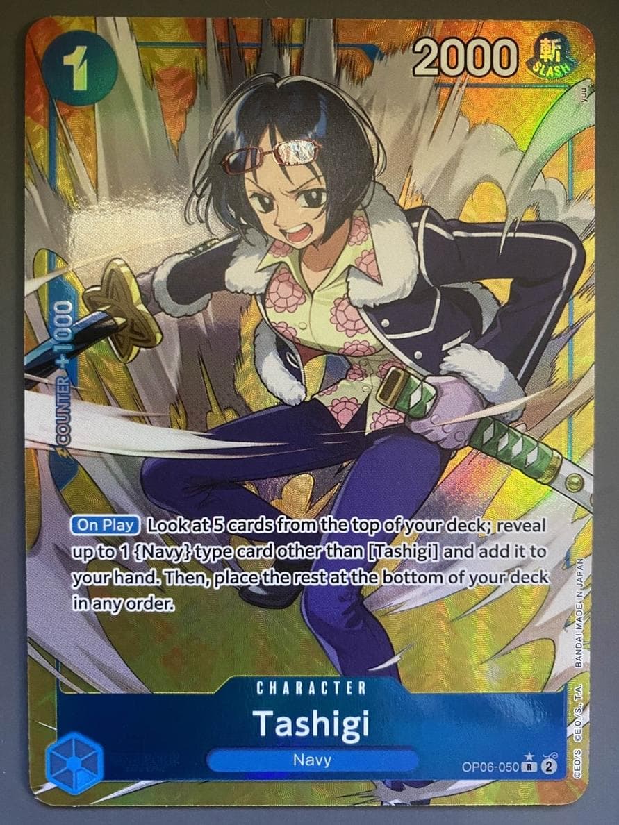 Tashigi #OP06-050