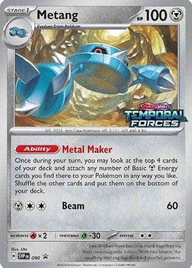 Metang #90