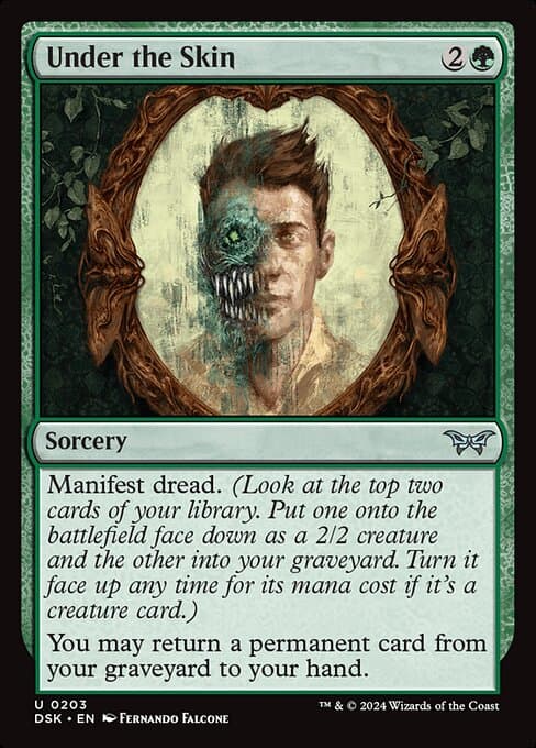 #203