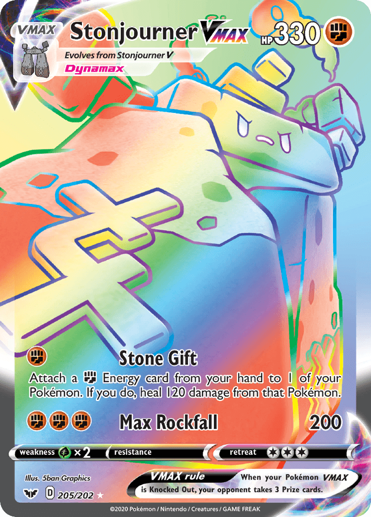 #205