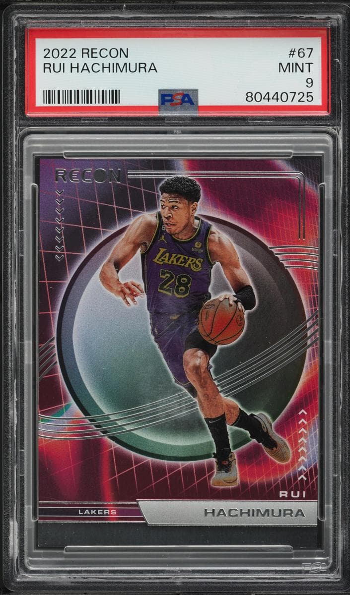 Rui Hachimura #67