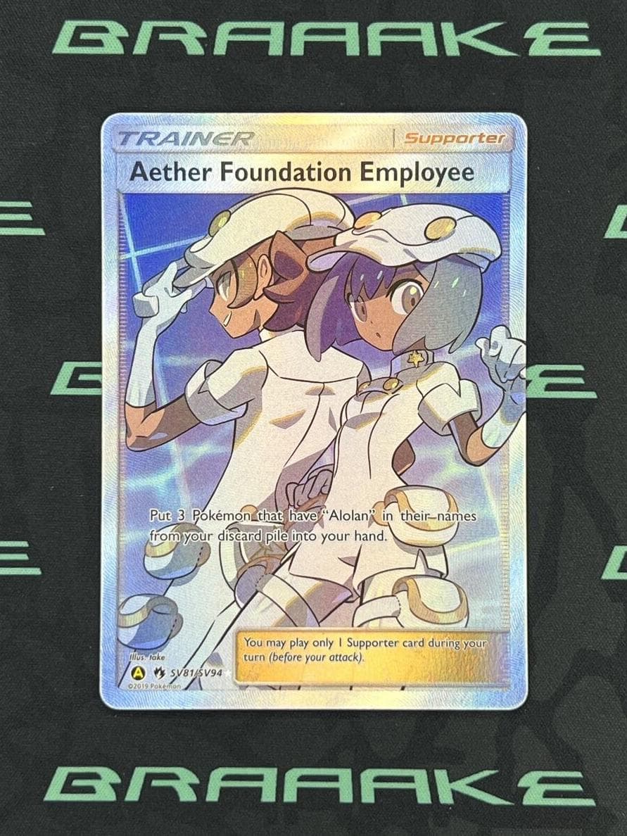 Aether Foundation Employee #SV81