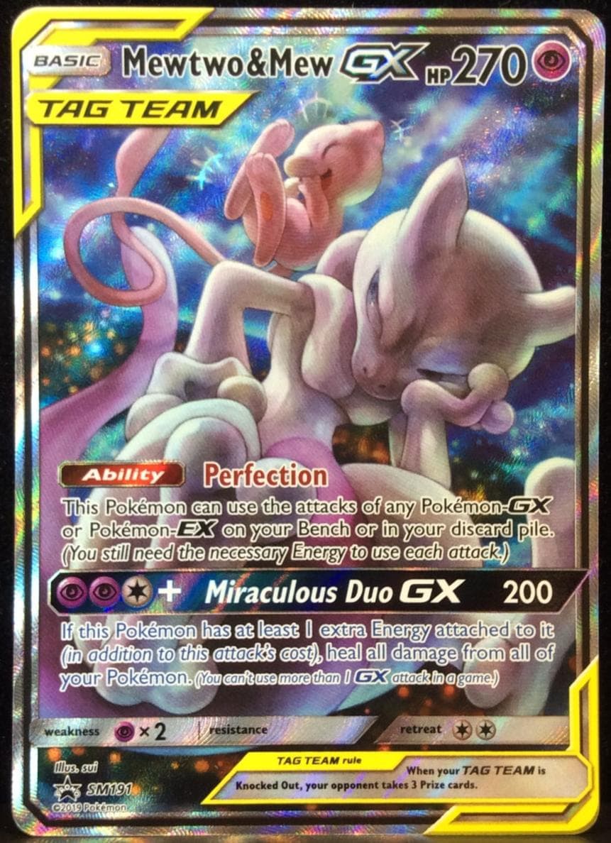 Mewtwo & Mew GX #sm191