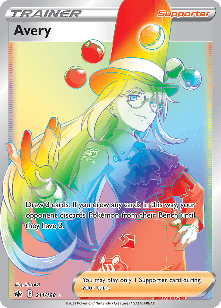#211