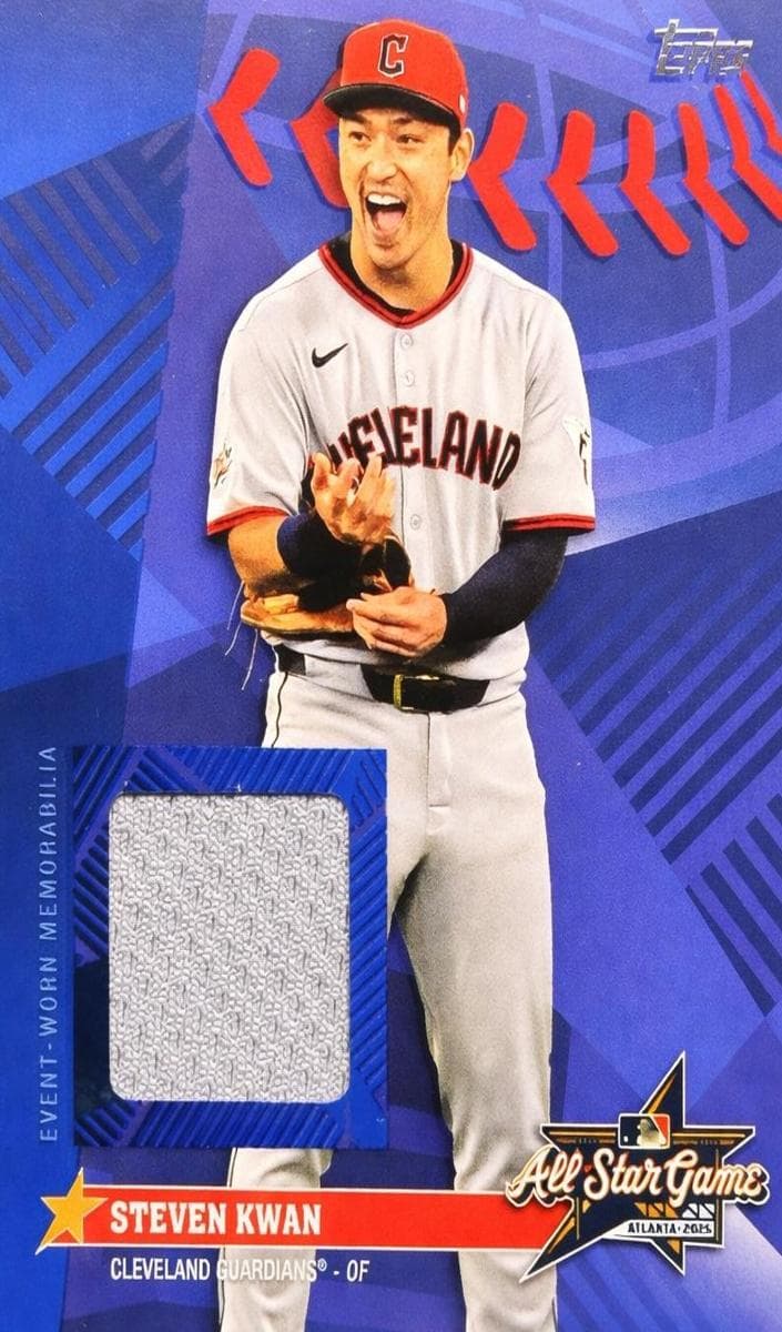 Steven Kwan 2025 topps Update All Star Stitches