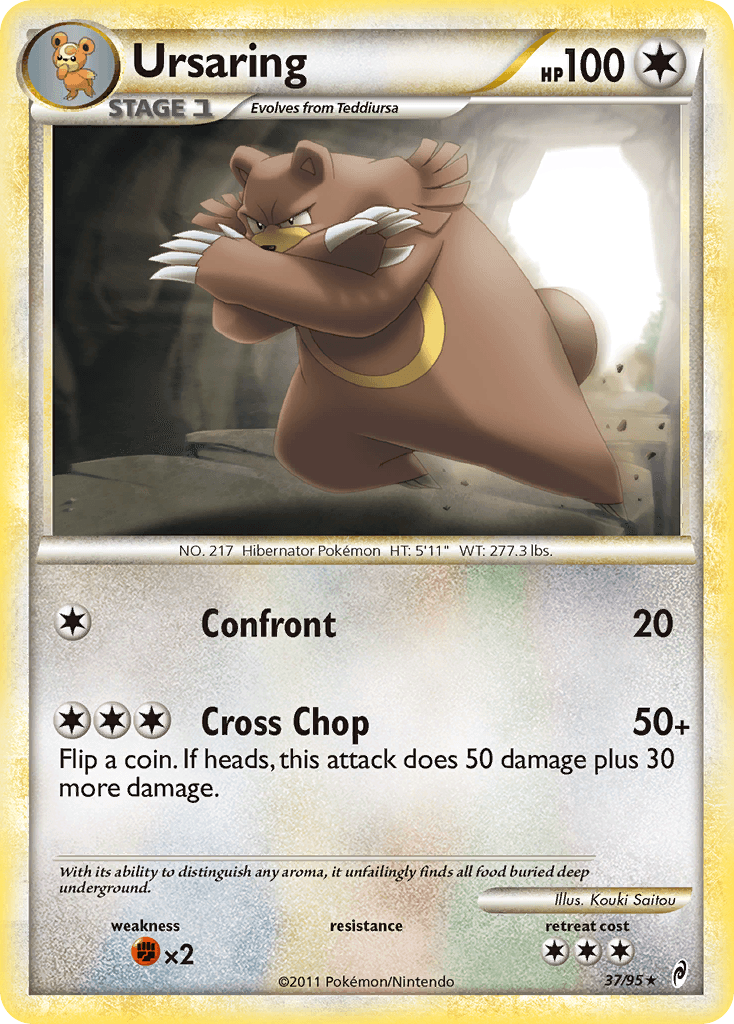 #37