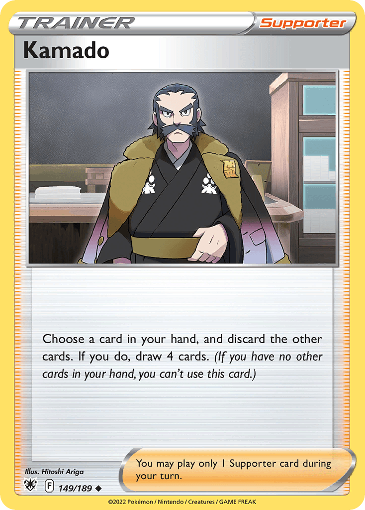 #149