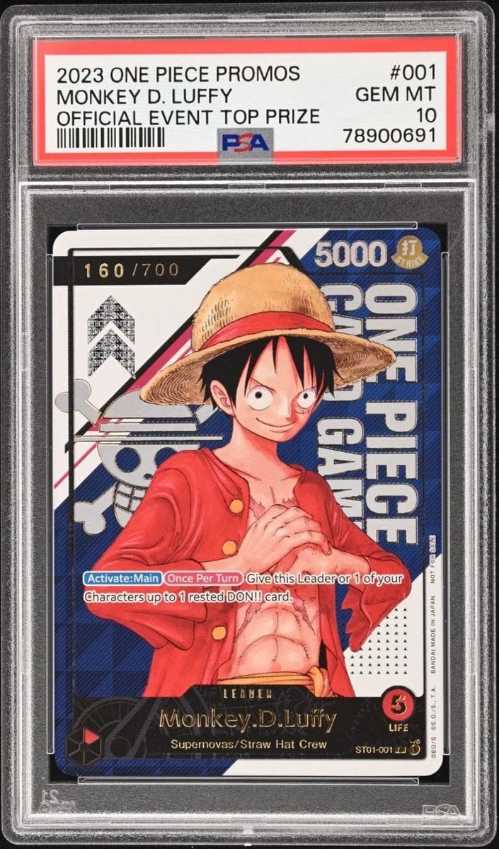 Monkey.D.Luffy #ST01-001