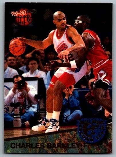 Charles Barkley #7