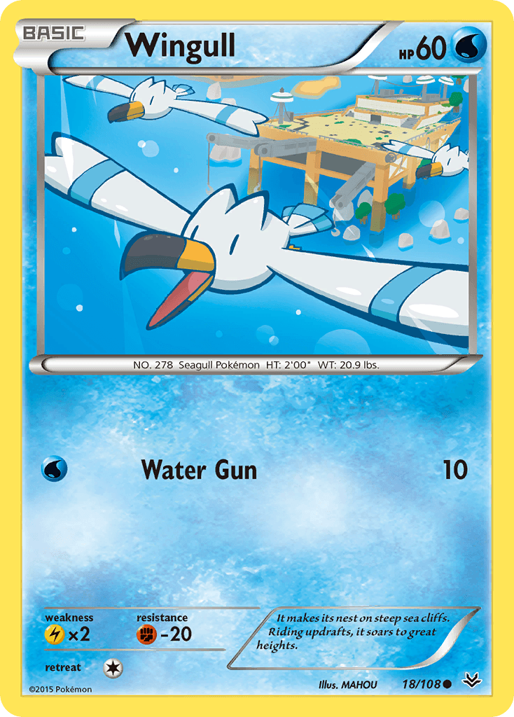 Wingull 2025 Pokemon