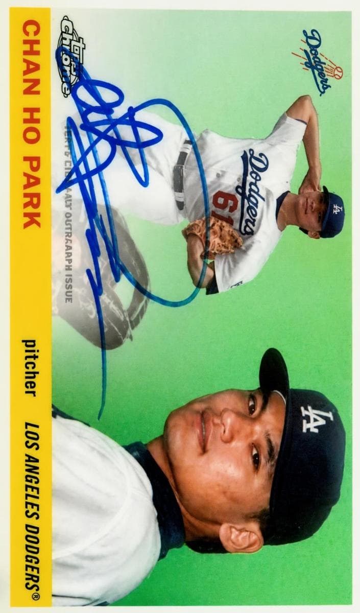 Chan Ho Park #CPA-CHP