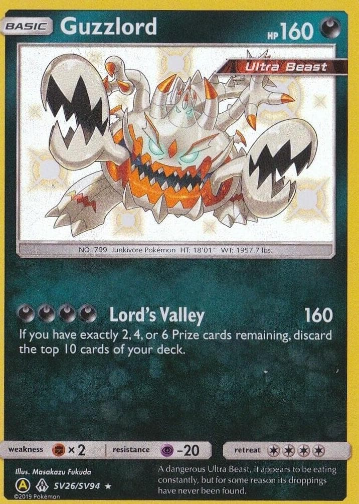 Guzzlord #SV26