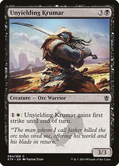 Unyielding Krumar 2020 Magic: The Gathering The List Reprints