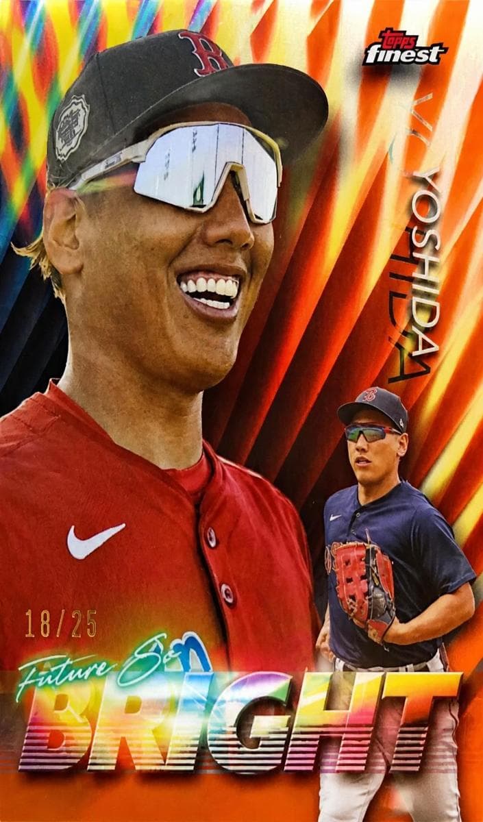 Masataka Yoshida 2024 unknown Finest