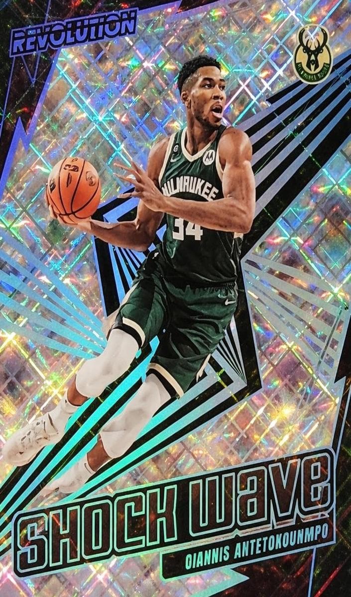 Giannis Antetokounmpo #4