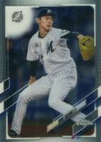 Austin Riley 2021 topps Topps Chrome