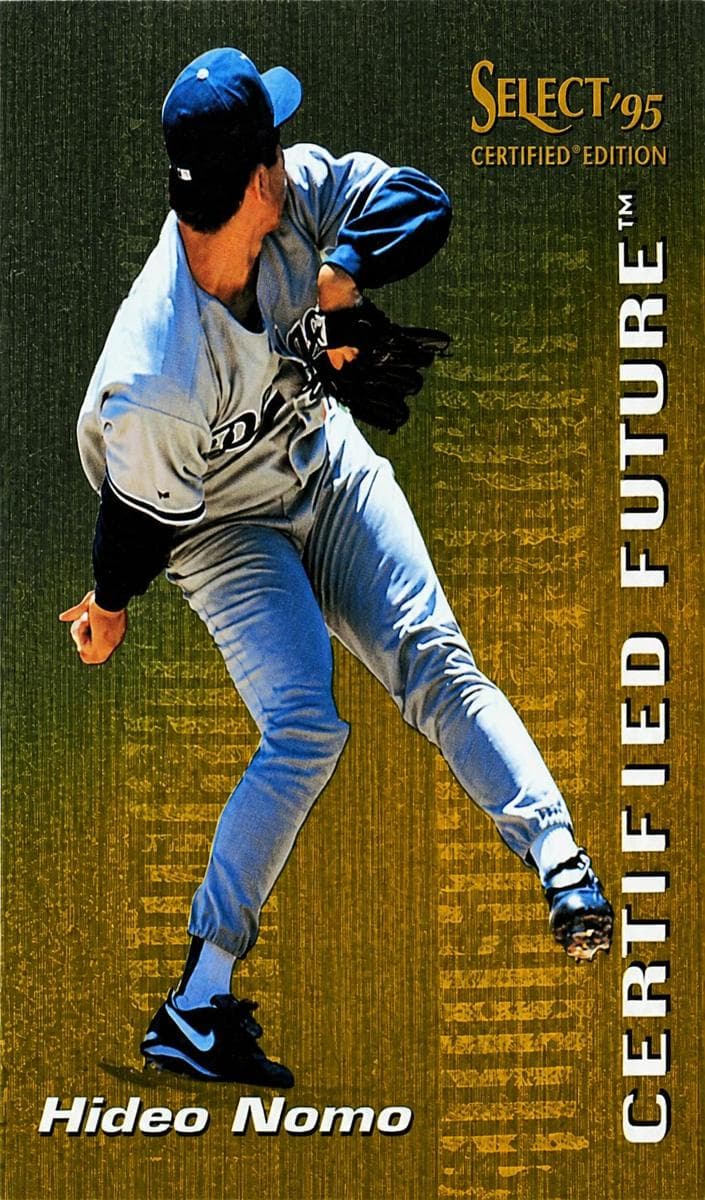 Hideo Nomo #3