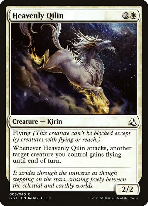 Heavenly Qilin Magic: The Gathering