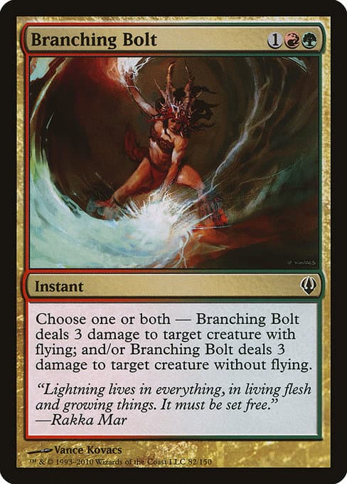 Branching Bolt 2008 Magic: The Gathering Shards of Alara