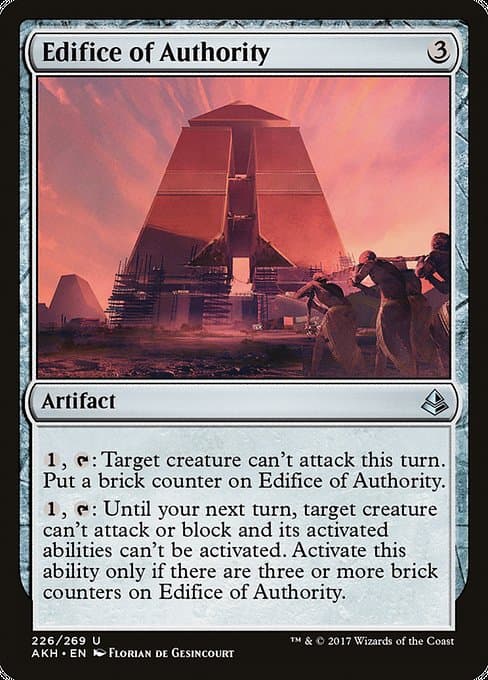 Edifice of Authority 2017 Magic: The Gathering Amonkhet