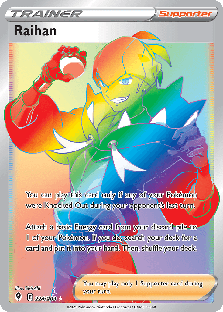 #224