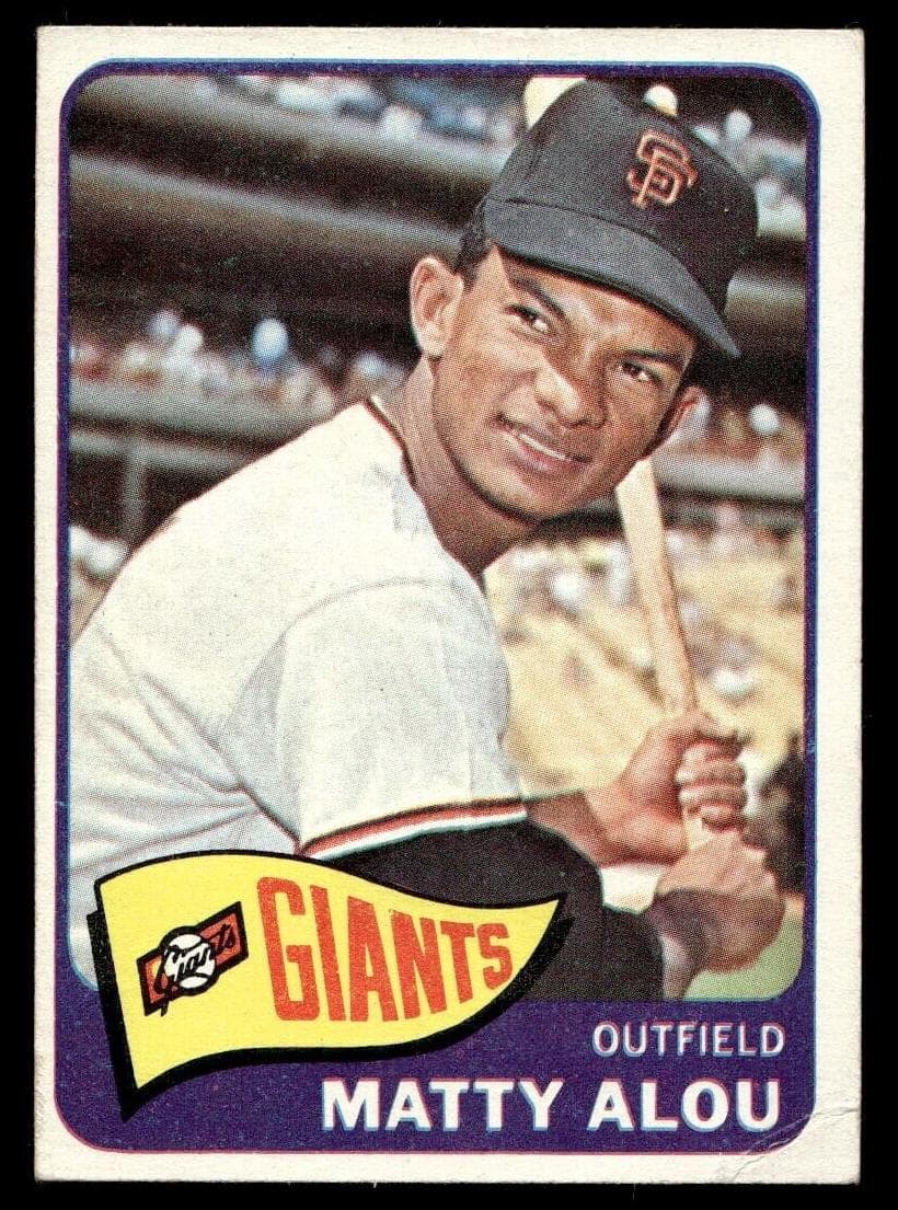 Matty Alou #318