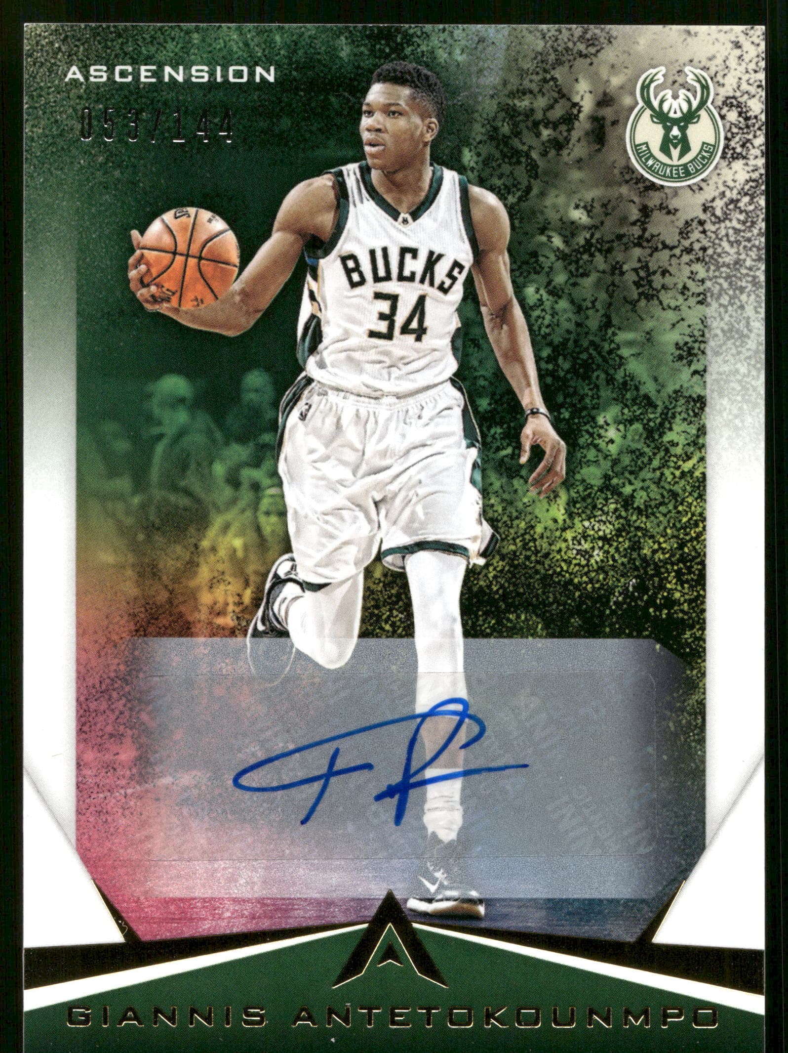 Giannis Antetokounmpo #1