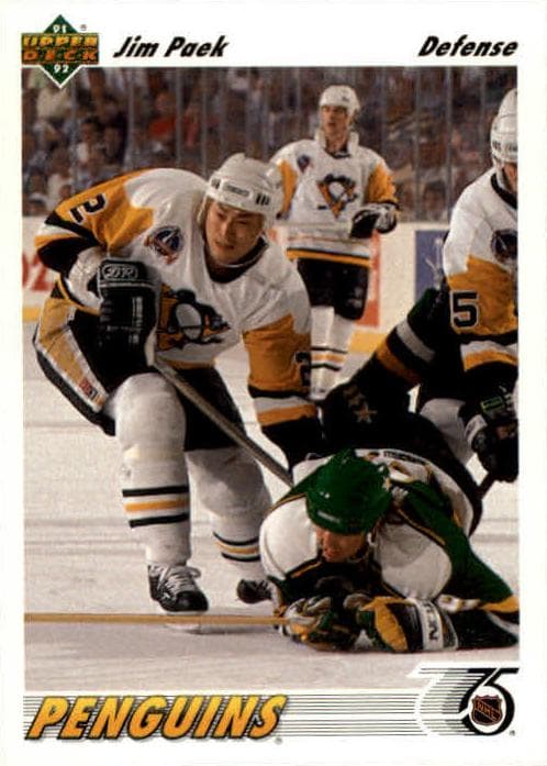 Jim Paek #308